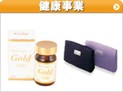 ���N���Ƃ��ē�