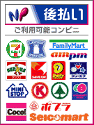 �㕥������